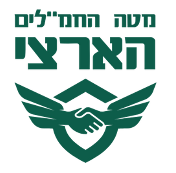 לוגו מטה החמלים